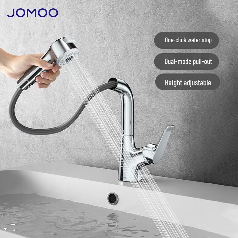 Jomoo Single-Handle Pull-Out Basin Faucet