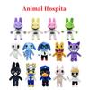 Cross-border Plush Animal Hospital Game Doll