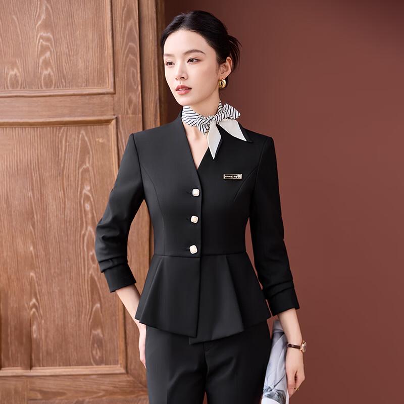 Treluoman Women's Professional Two-Piece Suit Set