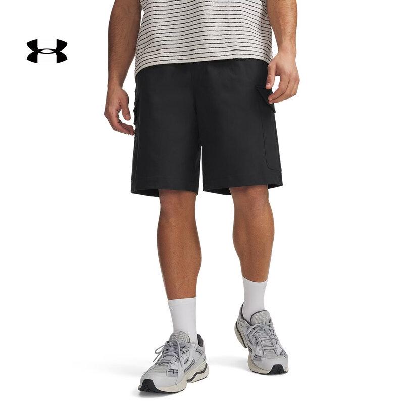 Under Armour Icon Men's Cargo Athletic Shorts
