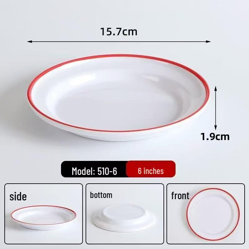 Nordic Style Melamine Rectangular Divided Serving Plates