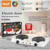 Double-Head Electric Ceramic Stove, Small Household Appliance, Multi-Functional Household Small Electric Stove