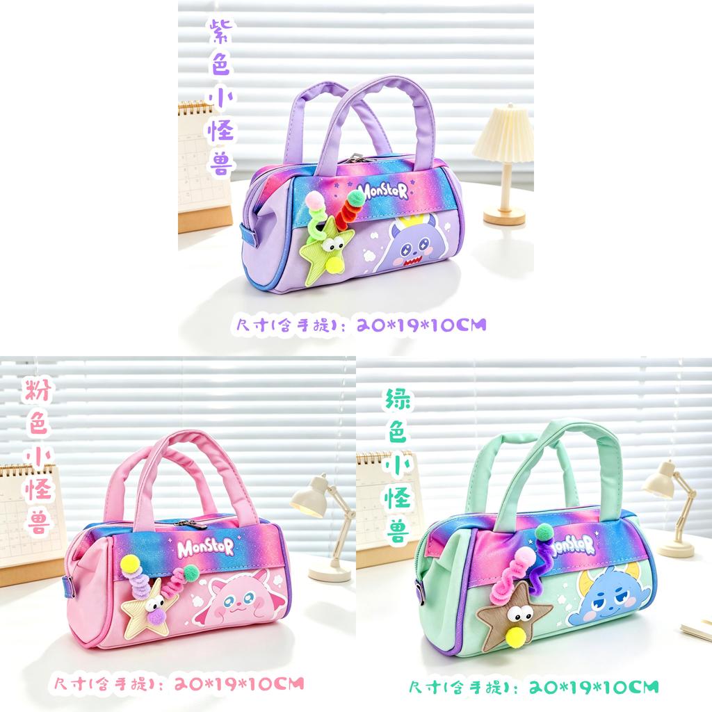 Small Monster Pencil Case For Students With Large Capacity And Oxford Fabric Storage Bag For Kids