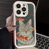 Phone Case for iPhone 17 Air 16E 15 16 Pro Max Funny Cats Fashion Style Cover 14 Plus 13 12 Mini Soft Shell Silicone Fundas