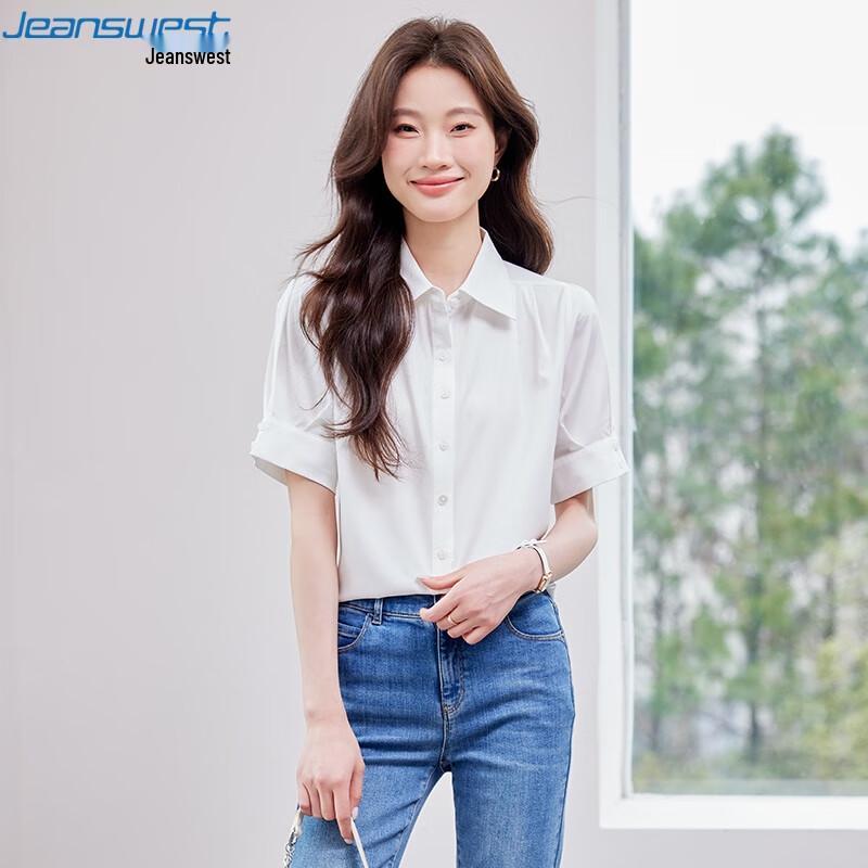 Женская профессиональная рубашка с коротким рукавом Jeanswest L