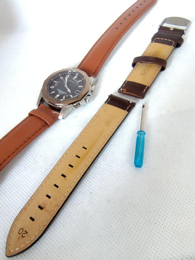 [USED] Radio-controlled solar watch, rare, Seiko Brightz World Time strap