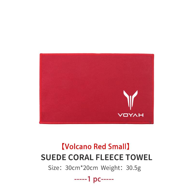 Car Wash Towel Water Absorbent Coral Velvet Cleaning Accessories For Voyah FREE Dreamer Zhuiguang 2021 2022 2023