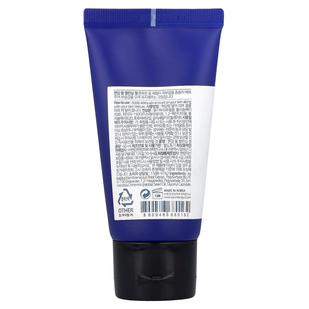 Pyunkang Yul Balancing Gel 60ml (2fl oz)