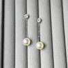Sweet White Pearl Tassel Stud Earrings with 925 Silver Needle - Fragrant Style Dangle Earrings
