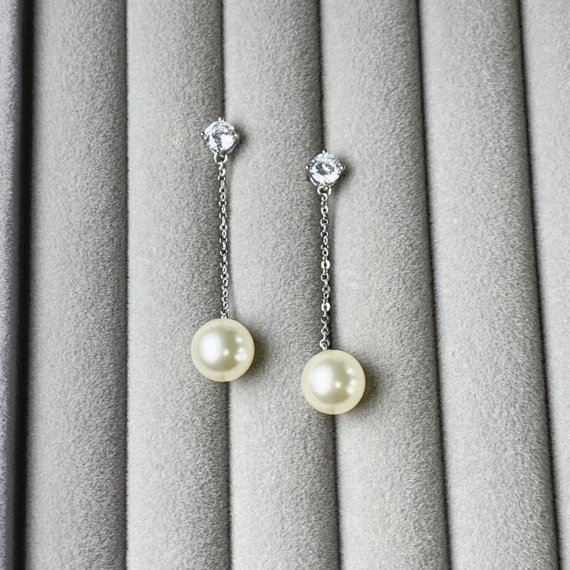 Sweet White Pearl Tassel Stud Earrings with 925 Silver Needle - Fragrant Style Dangle Earrings