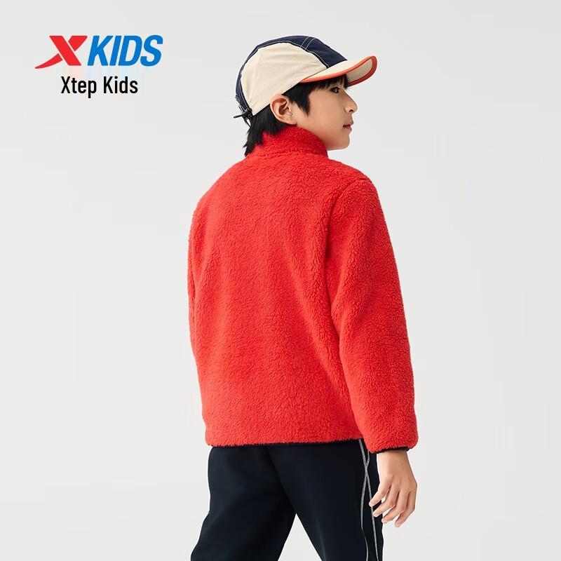 Xtep Kids Warm Fleece Stand-Collar Jacket
