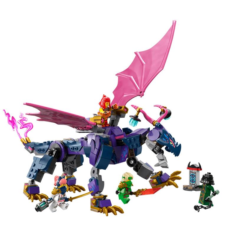 LEGO 71842 Rontu the Master Dragon Block Toys