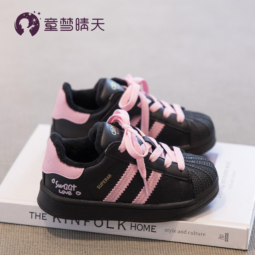 Girls' Sports Shoes Autumn and Winter Shoes 2025 New Children's Board Shoes Spring and Autumn Shoes Girls' Older Children's Casual Shoes Are Stain-