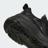KZ7071 adidas Ozgaia "Core Black" (Women's)