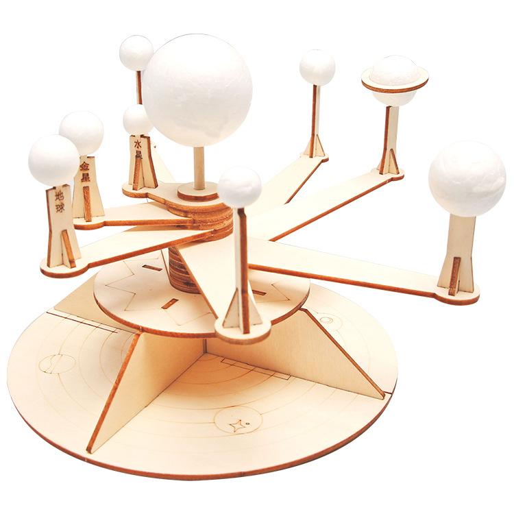 

DIY Homemade Solar System Nine-ball Instrument Handmade Small Primary School Students Scientific Experiment Model Teaching Aids Material Package древесина