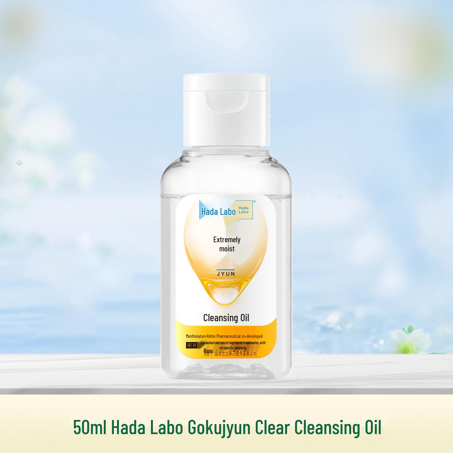 Hada Labo Mentholatum Multi-Function Travel Cleansing Oil & Moisturizing Toner