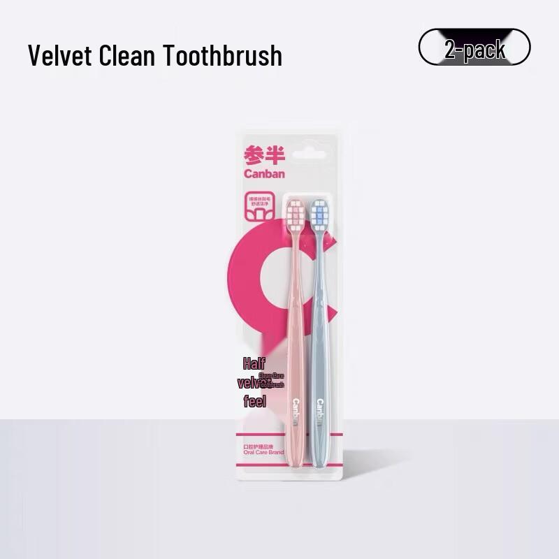 

Semi-velvet Feel Nano Clean Care Toothbrush