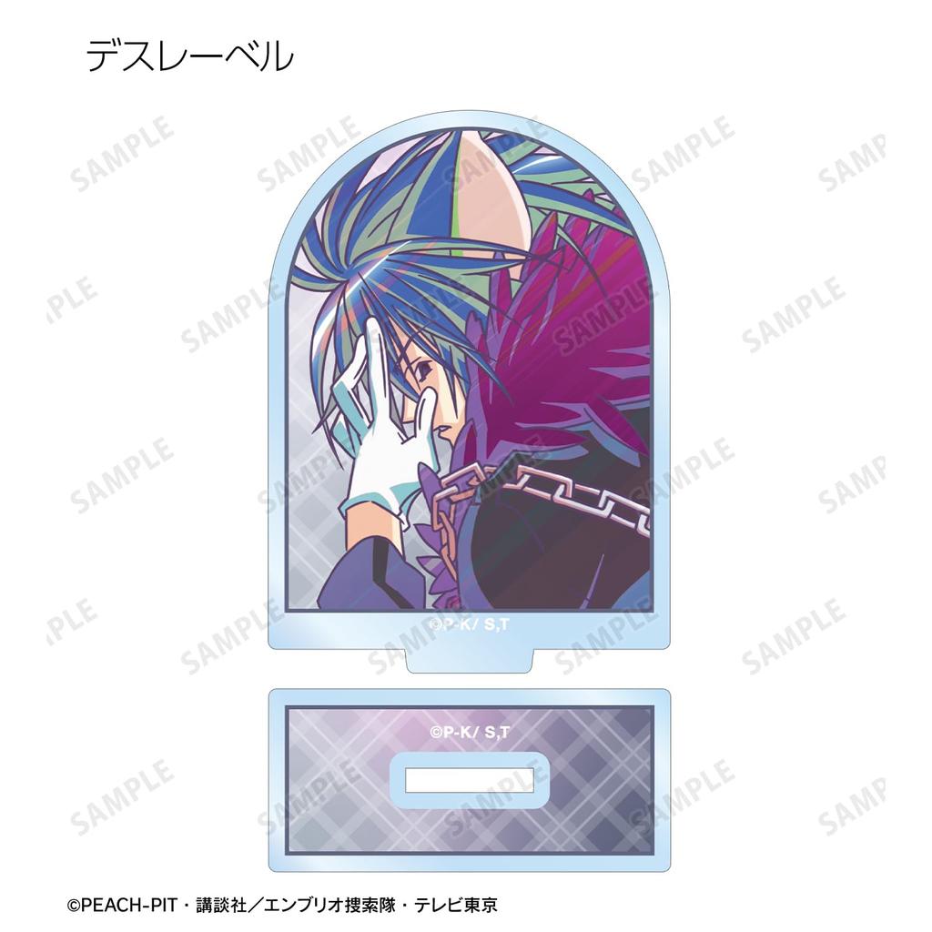 TV Anime Trading Ani Art Clear Label Acrylic Stand Box "Shugo Chara!" ver.B 8-Pack