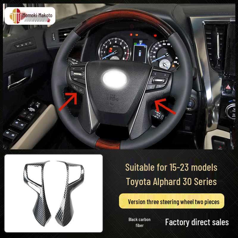 Carbon Fiber Interior Stickers for 15-23 Alphard Vellfire 30 Series, Scratch-Resistant