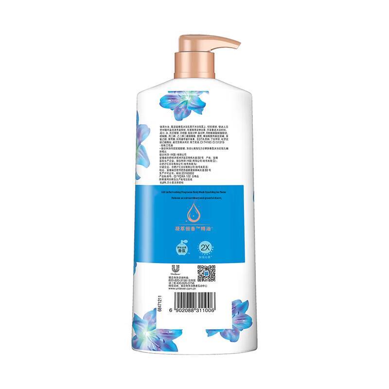 Lux Refreshing & Indulgent Fragrance Shower Gel Combo
