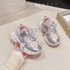 Girls cute sneakers 2025 spring and autumn new mesh pearl national style bow dad shoes running shoes tide