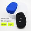 Dongfeng Renault 2-Button Remote Key Silicone Protective Cover