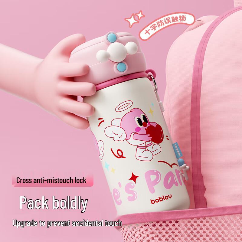 Bablo Kids Stainless Steel Insulated Straw Bottle