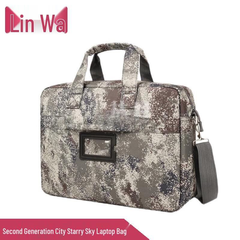Linwa Camouflage Laptop Briefcase