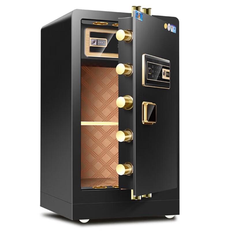 Tiger Brand Zunbao FDG-A10 90CM Smart Black Fingerprint Security Safe
