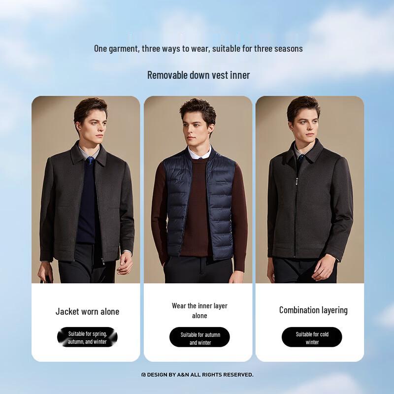 Antonio Men's Detachable Goose Down Lined Cashmere Wool Blend Business Jacket