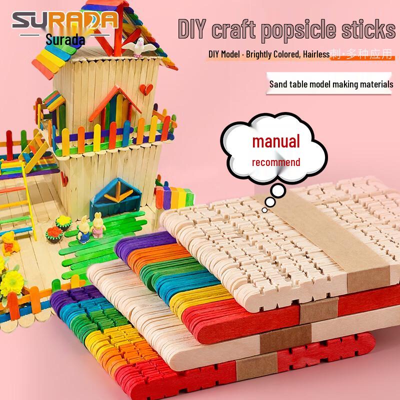 Surada DIY Craft Wooden Sticks Regular Shape