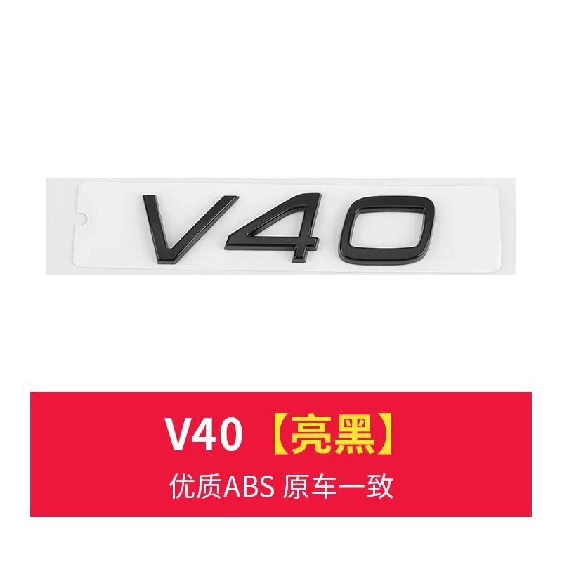 3D Chrome ABS Car Letters For Volvo XC60 XC90 S60 S80 S60L V40 V60 T5 T6 AWD Emblem Badge Logo Sticker Trunk Accessories
