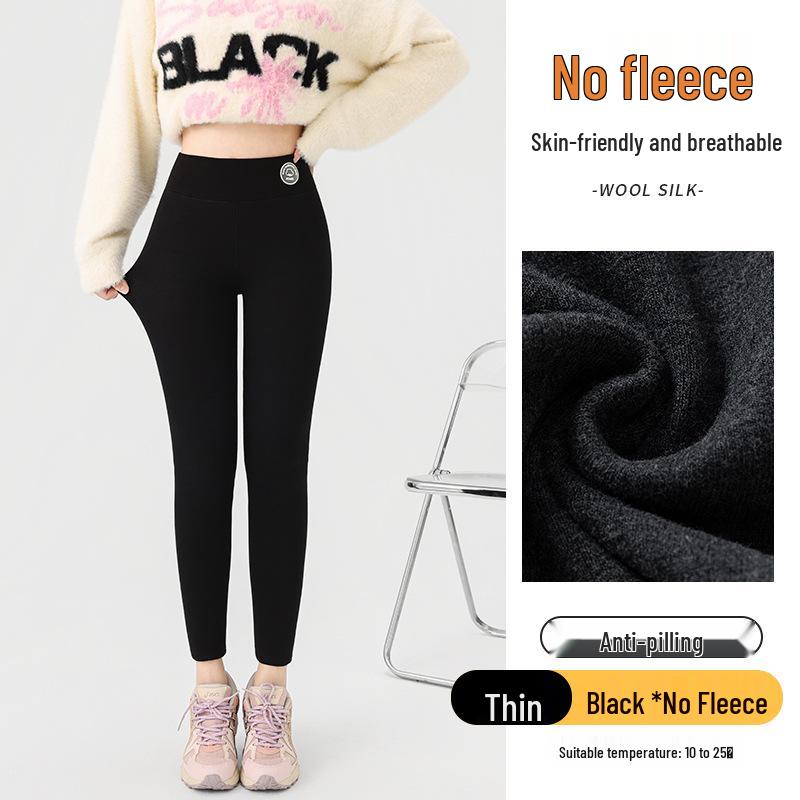 

Gray Velvet Thickened Women s Leggings - Autumn/Winter 2025 Petite Slimming Yoga Pants XXL