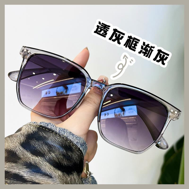 Women's Influencer Style Polarized Sunglasses - Korean Trend UV Protection, Large Face Slimming Design