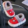 Boys' 2026 Waterproof Leather Baby Cotton Slippers