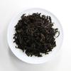 Yunnan 3rd Grade Pu'er Tea 100g Chinese Tea Aged Tea