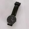 Used Daniel Wellington watch Classic Sheffield