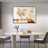 Kaki Ruyi Luxuriöse Wandkunst: Modern Abstrakt für Wohn- & Esszimmer