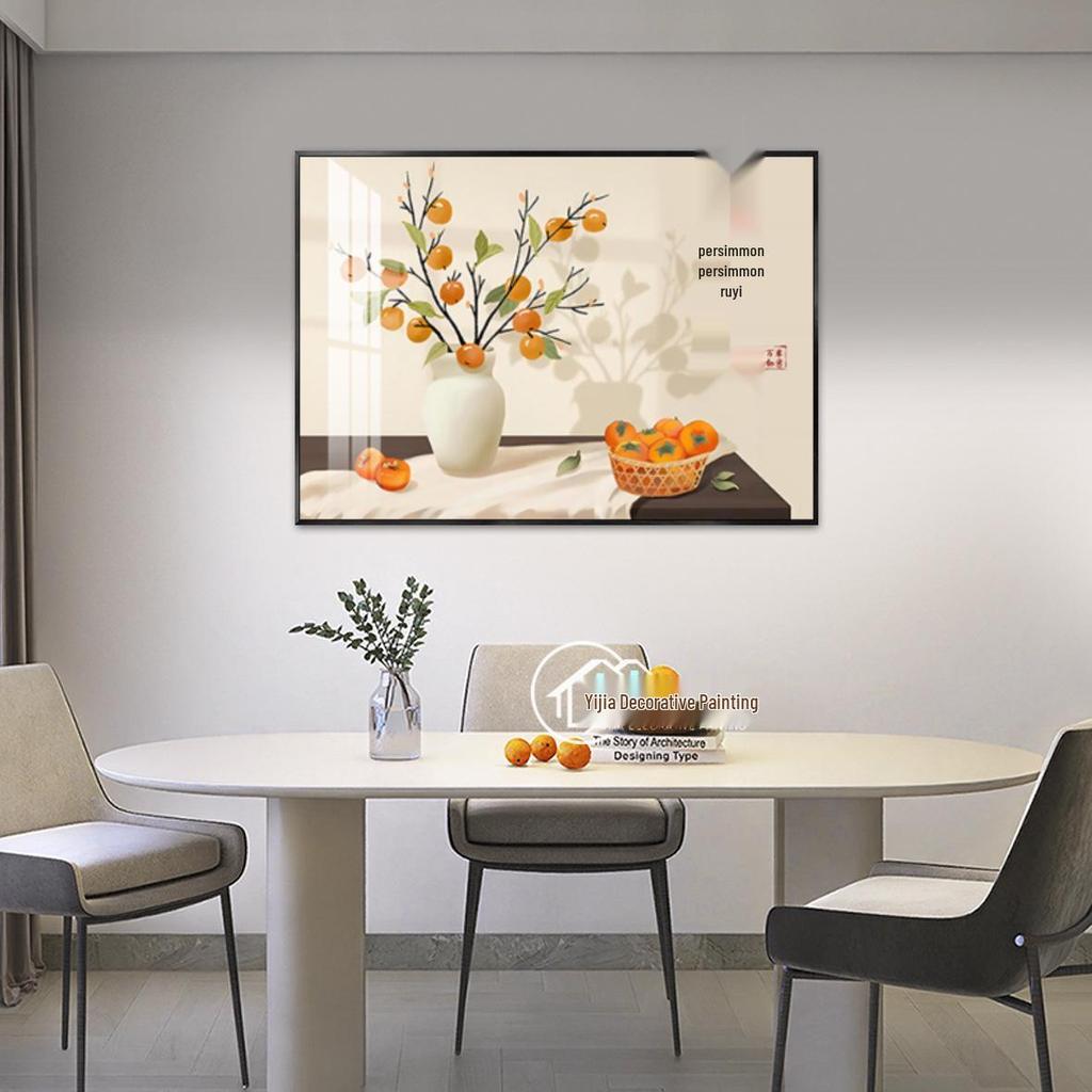 Kaki Ruyi Luxuriöse Wandkunst: Modern Abstrakt für Wohn- & Esszimmer