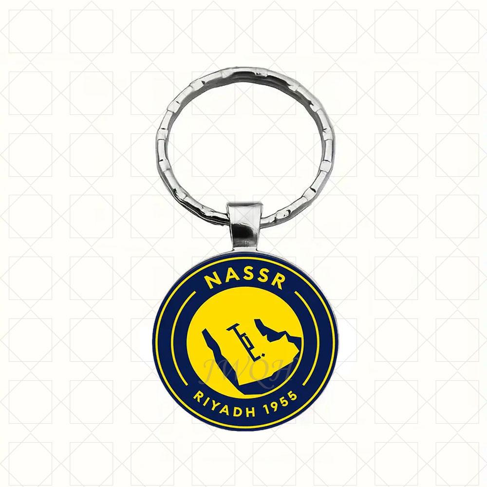 

1PC For Nassr Riyadh 1955 Keychain Durable DIY Car Keyring Accessories, Creative Pendant Travelers Souvenir Gifts
