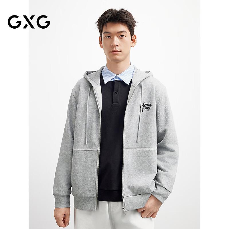 

GXG Men s College Style Hooded Cardigan Sweatshirt M