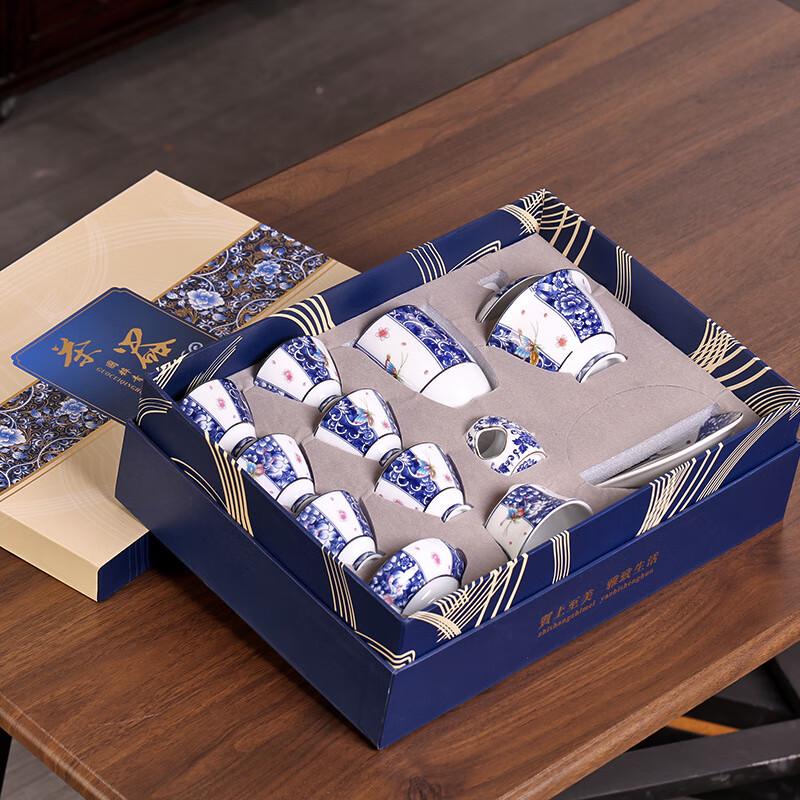 Jingdezhen Blue & White Porcelain Kung Fu Tea Set