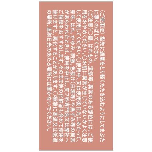 KiSS Mellow Shadow 51 Yukaze Milk Tea 5.3g Bloody Cream Eye Color Moisture Matte Soft and Soft Finish