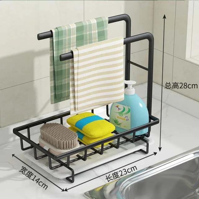 Sponge Holder Kitchen Sink Organizer with Towel Rack Drain Pan Wall Mounted&Desktop Dish Drainer Soap Dish Rack Drainer Sink
