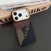Sunset Moonrise iPhone 17 Pro Max Kevlar Magnetic Case - Anti-Drop, Creative Design, Apple 16 Compatible
