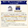 Shiseido Oiderumin Essence Lotion 145ml skin firmness elasticity suitable all types.