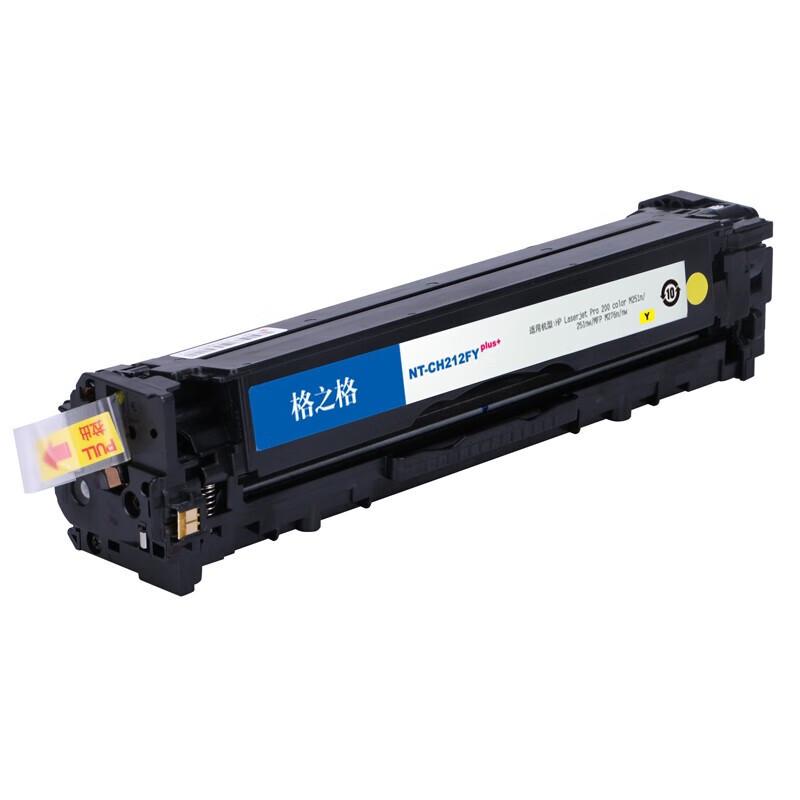 Compatible CF212A Toner Cartridge
