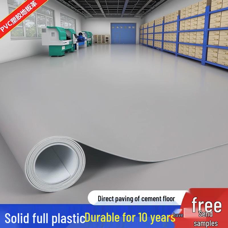 Commercial Gray Waterproof PVC Floor Mat - Wear-Resistant Linoleum Office Covering