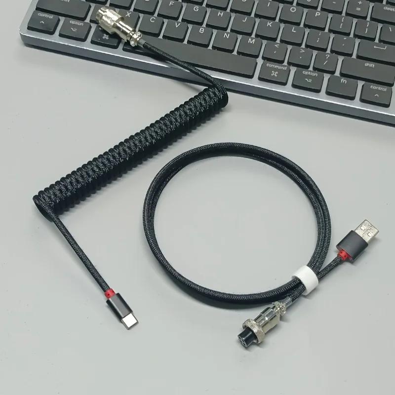 Mechanical Keyboard Cable 59 Inch Spring Wire Custom Coiled Navigator Cable Double Layer Braided Mesh Data Wire for Gaming