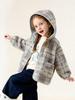 2025 Winter Kids' Lambswool Coat: Fashionable Suede Outerwear for Boys and Girls